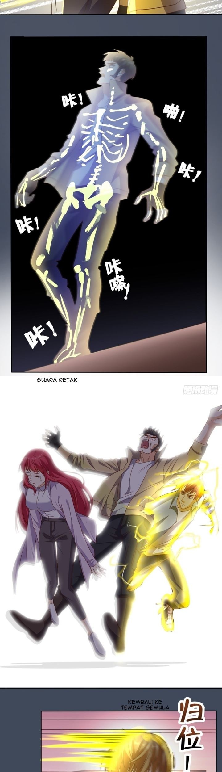 Super WeChat Chapter 96 - halaman 11