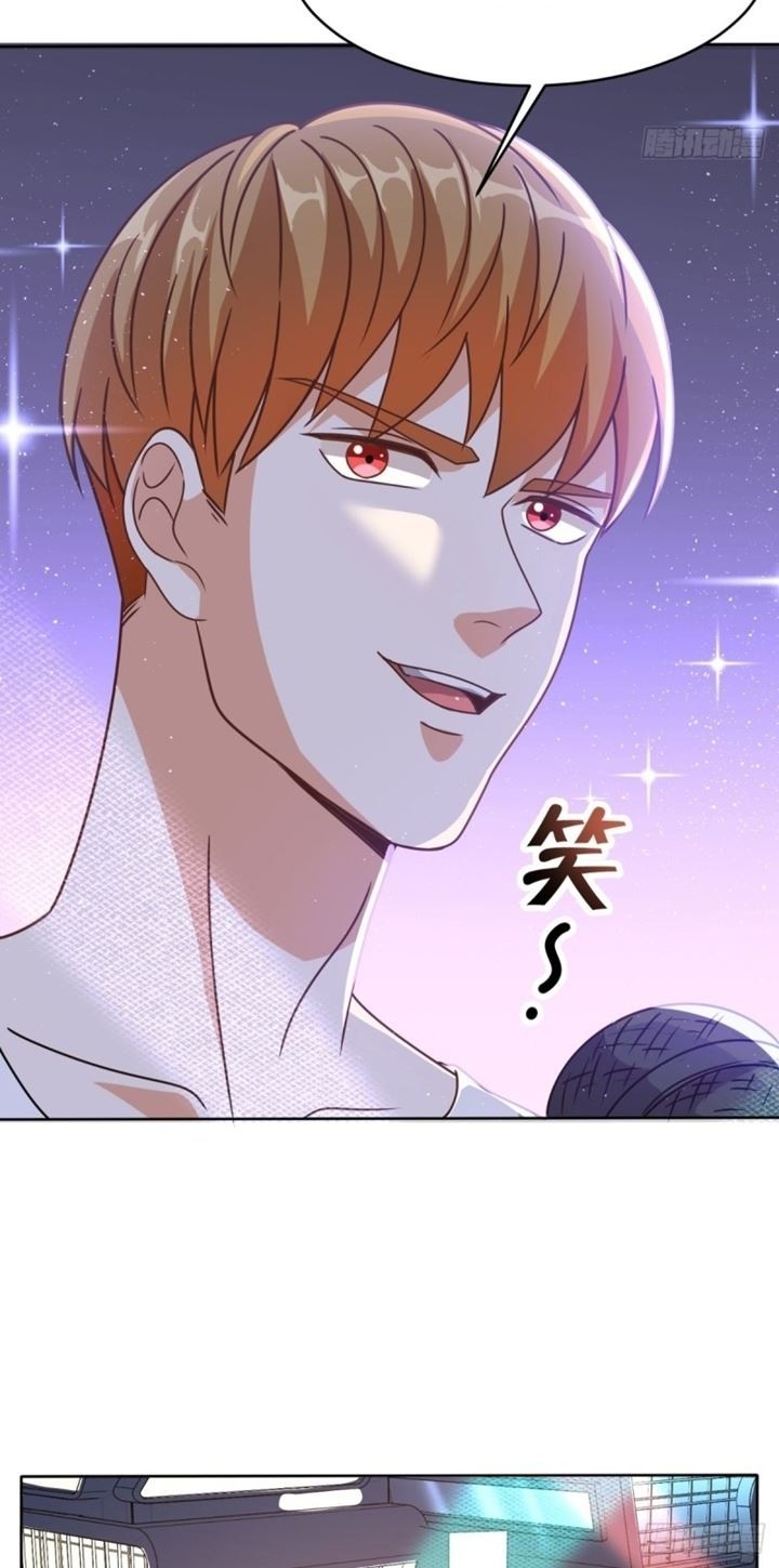 Super WeChat Chapter 98 - halaman 10