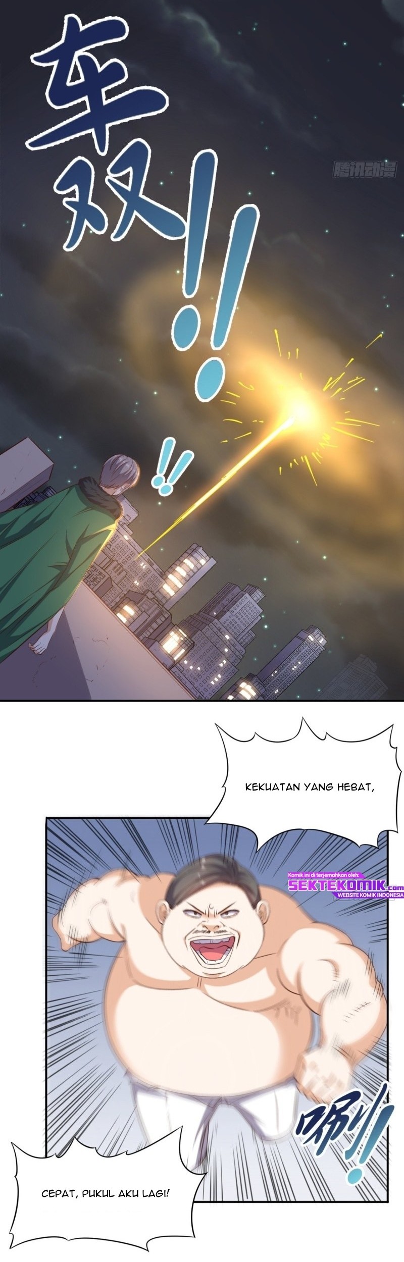 Super WeChat Chapter 99 - halaman 12
