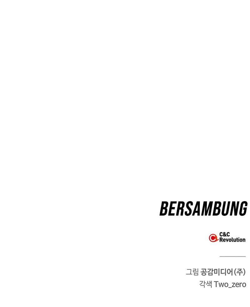 Superhuman Battlefield Chapter 1 - halaman 115