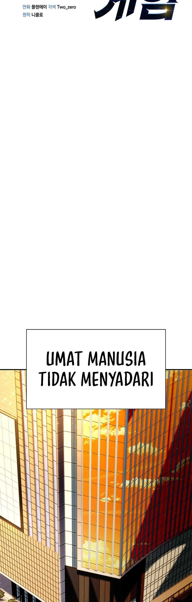 Superhuman Battlefield Chapter 1 - halaman 14