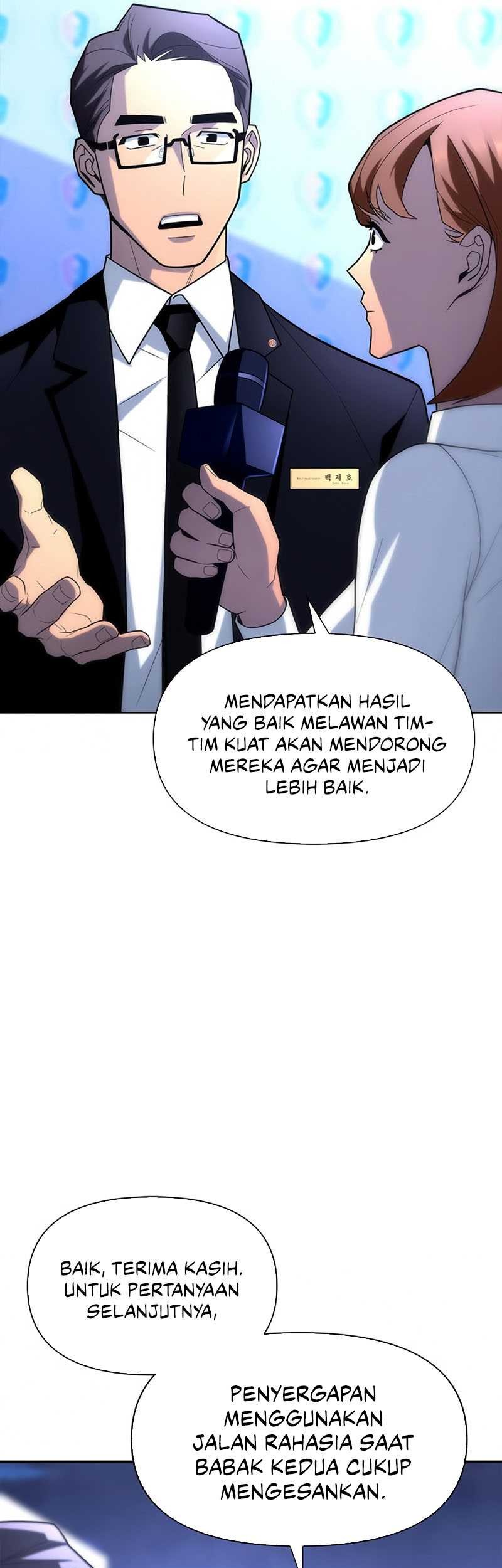 Superhuman Battlefield Chapter 10 - halaman 17