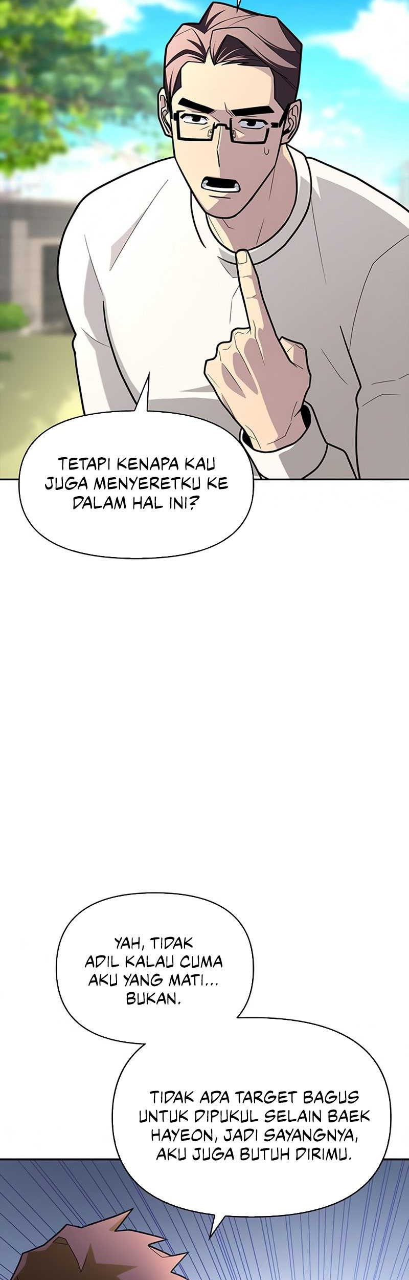 Superhuman Battlefield Chapter 10 - halaman 73