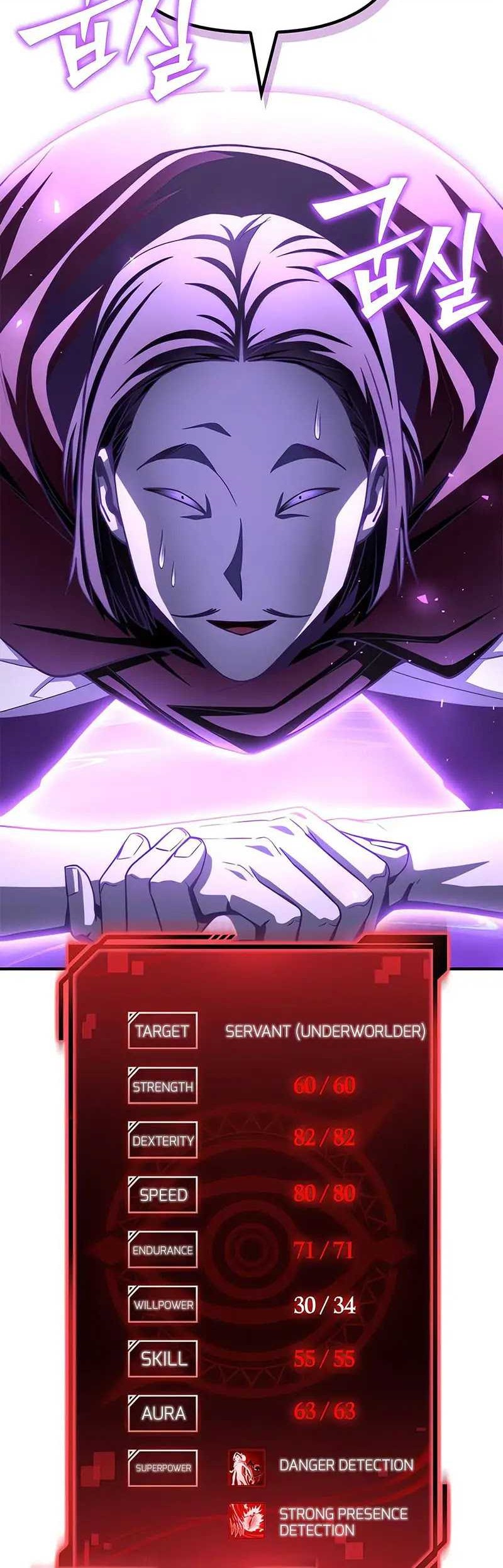 Superhuman Battlefield Chapter 100 - halaman 5