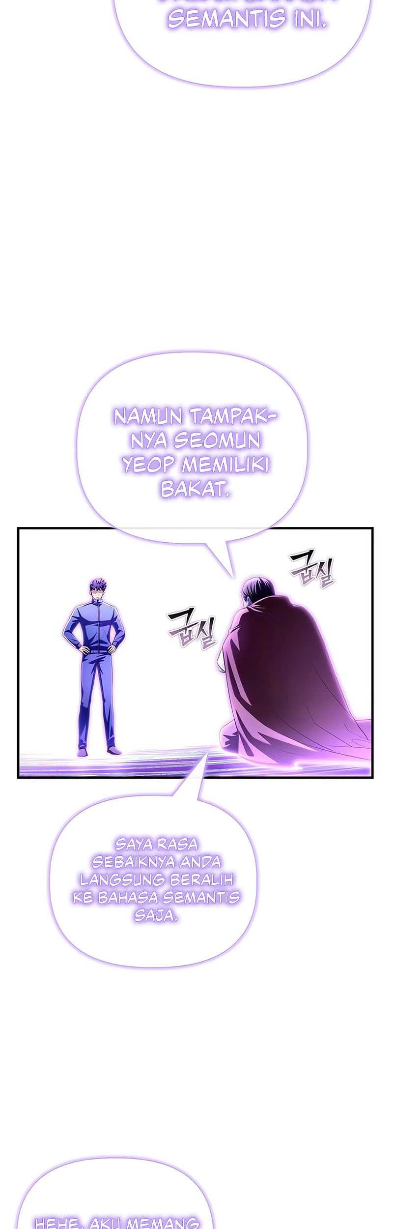 Superhuman Battlefield Chapter 101 - halaman 17