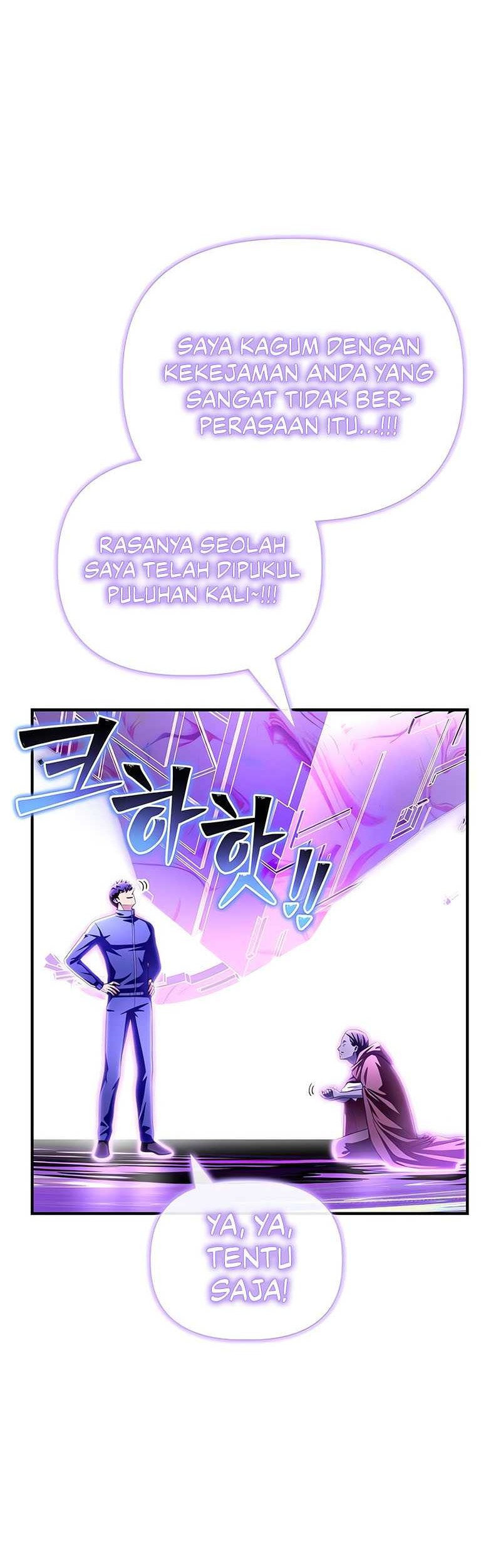 Superhuman Battlefield Chapter 101 - halaman 7