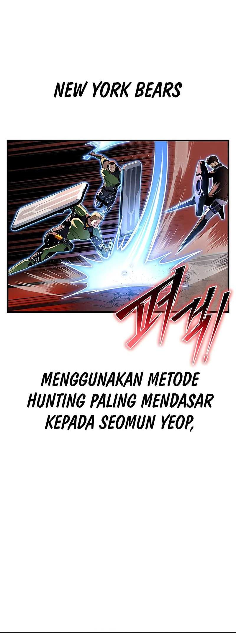 Superhuman Battlefield Chapter 102 - halaman 57