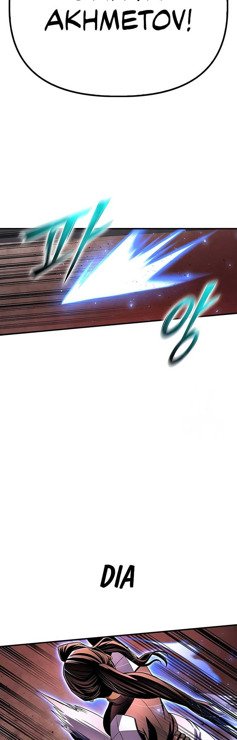 Superhuman Battlefield Chapter 103 - halaman 45