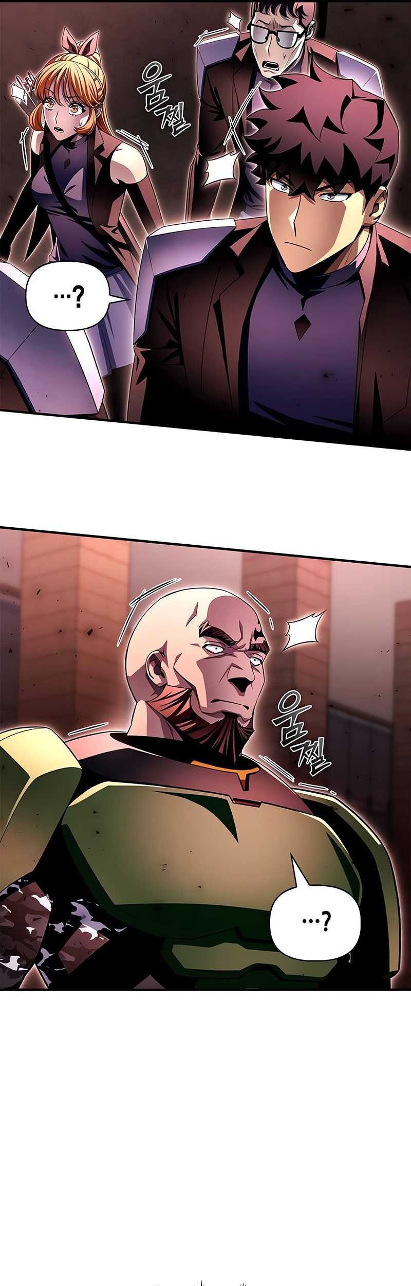 Superhuman Battlefield Chapter 105 - halaman 45
