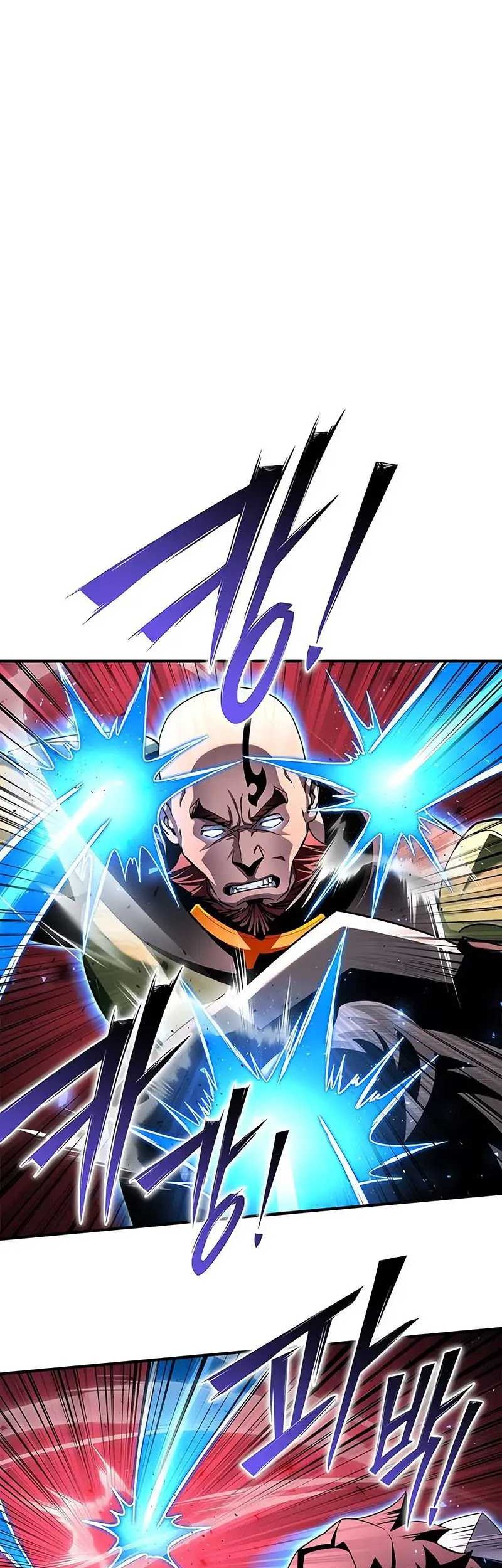 Superhuman Battlefield Chapter 106 - halaman 16
