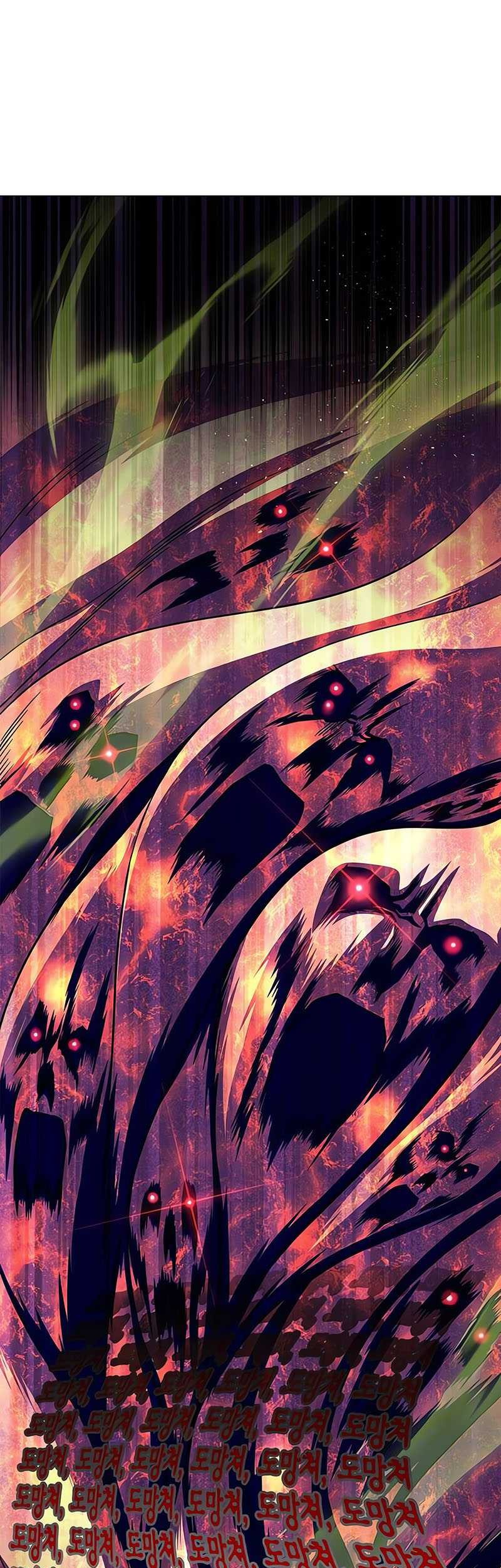 Superhuman Battlefield Chapter 107 - halaman 6