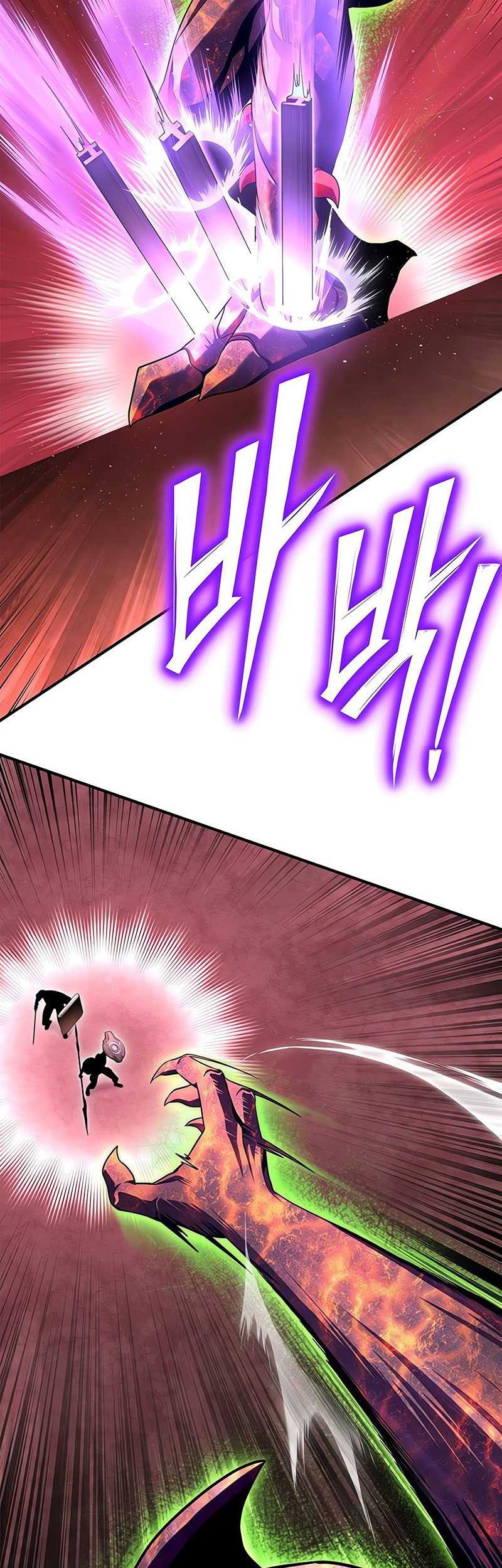 Superhuman Battlefield Chapter 107 - halaman 75