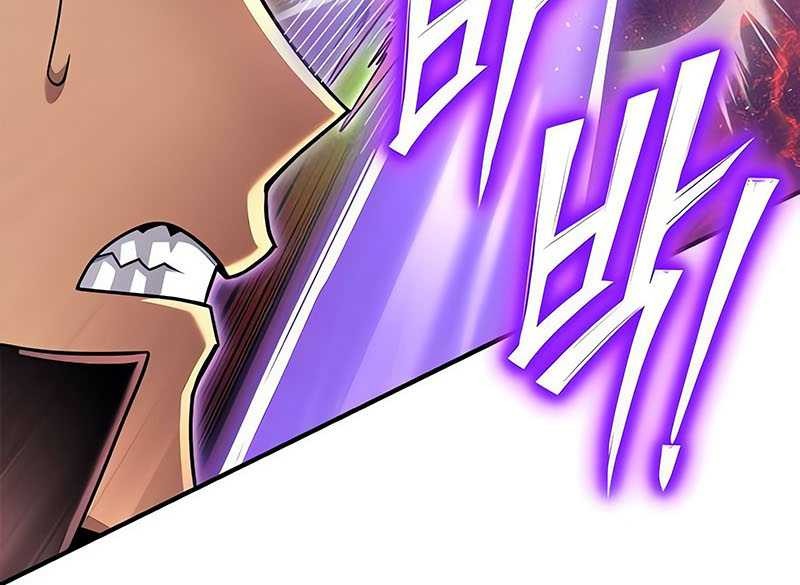 Superhuman Battlefield Chapter 107 - halaman 77