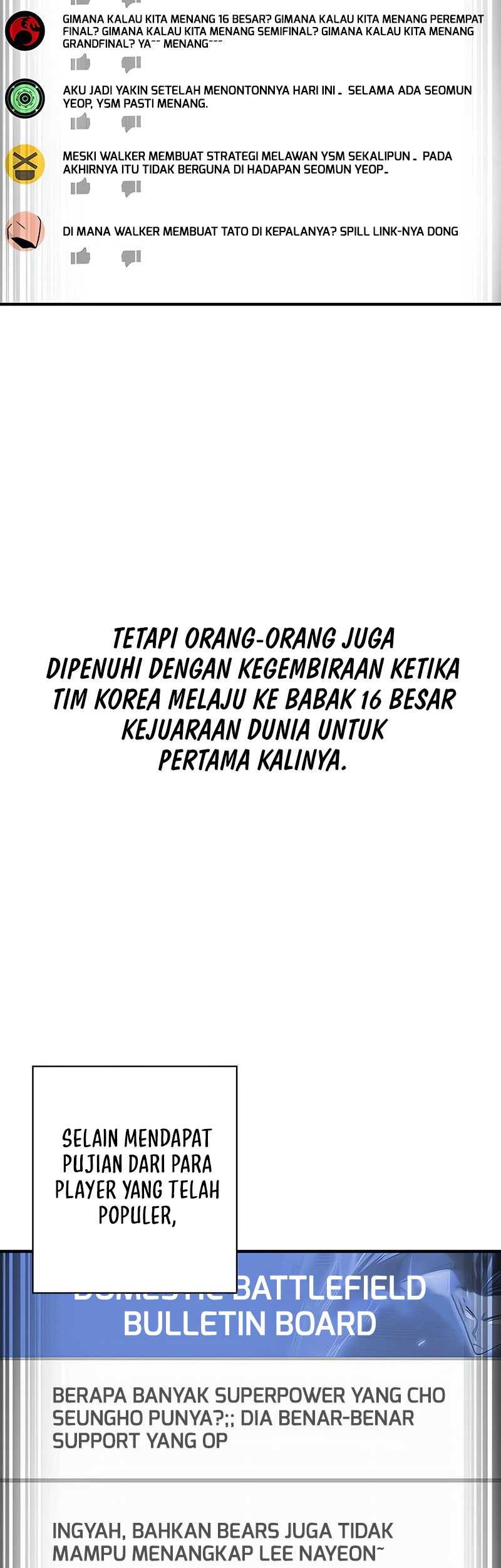 Superhuman Battlefield Chapter 108 - halaman 16