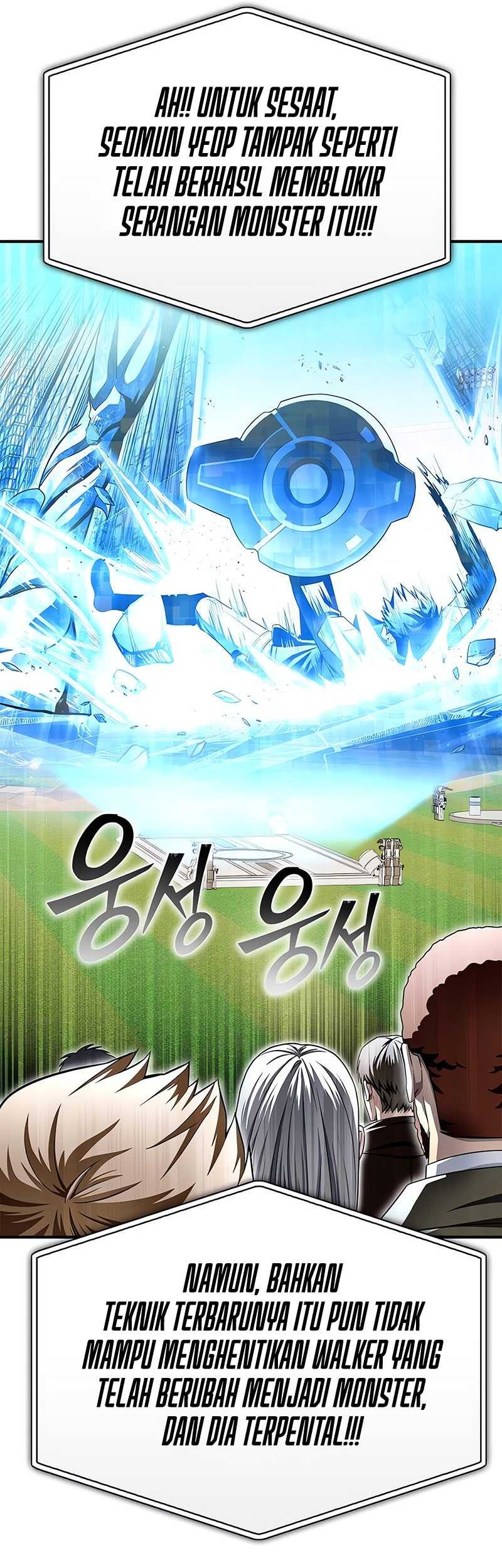Superhuman Battlefield Chapter 108 - halaman 6
