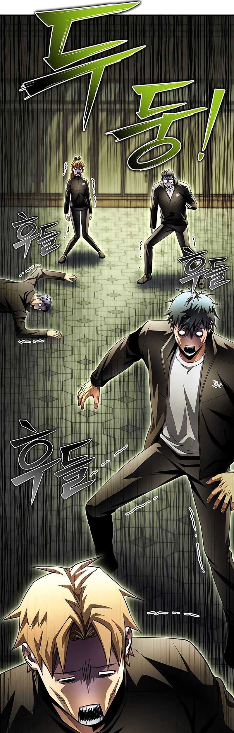 Superhuman Battlefield Chapter 108 - halaman 82