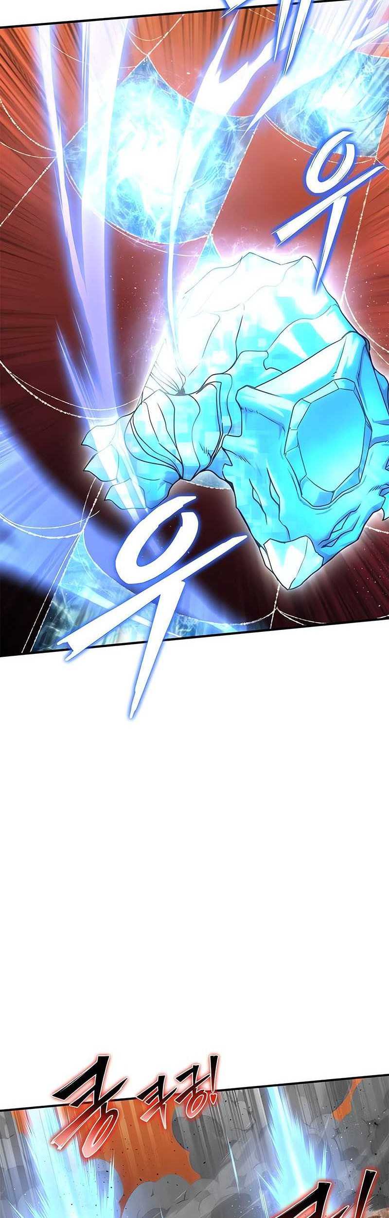 Superhuman Battlefield Chapter 109 - halaman 39