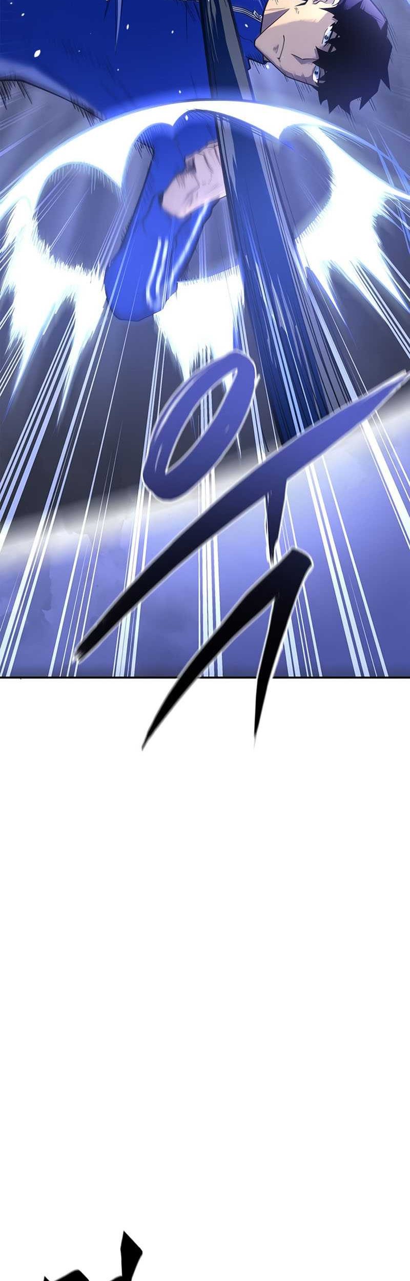 Superhuman Battlefield Chapter 11 - halaman 37