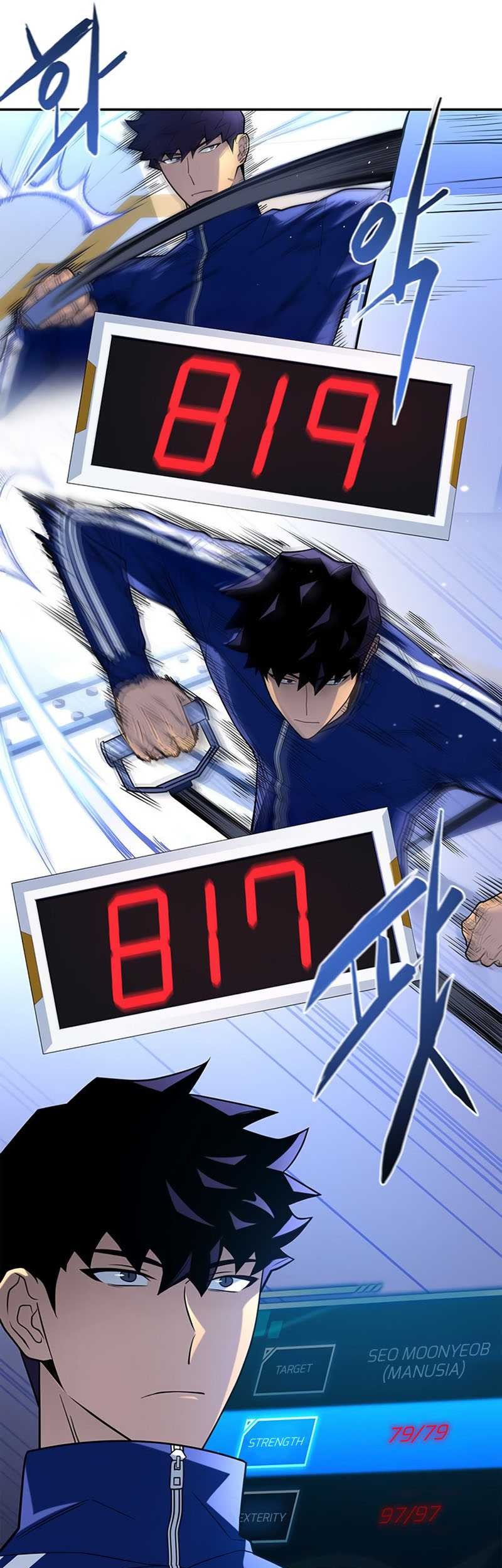 Superhuman Battlefield Chapter 11 - halaman 40