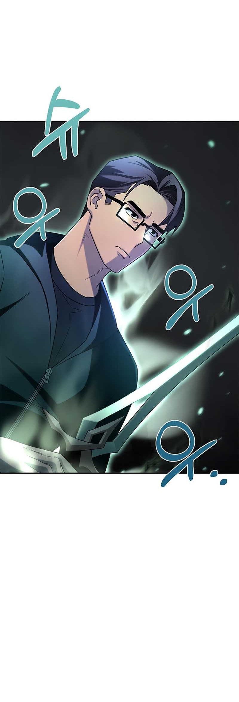 Superhuman Battlefield Chapter 11 - halaman 5