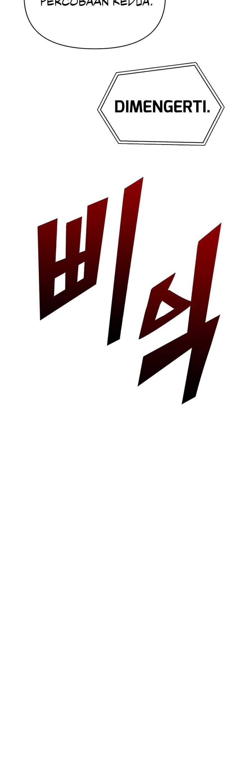 Superhuman Battlefield Chapter 11 - halaman 52