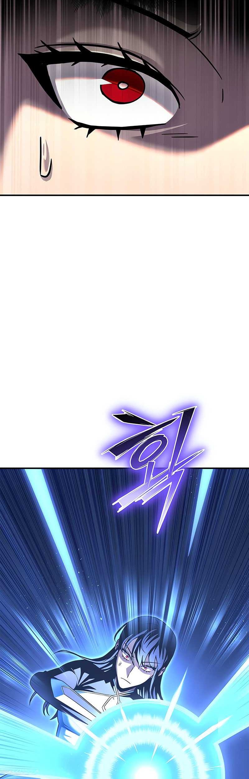Superhuman Battlefield Chapter 110 - halaman 45