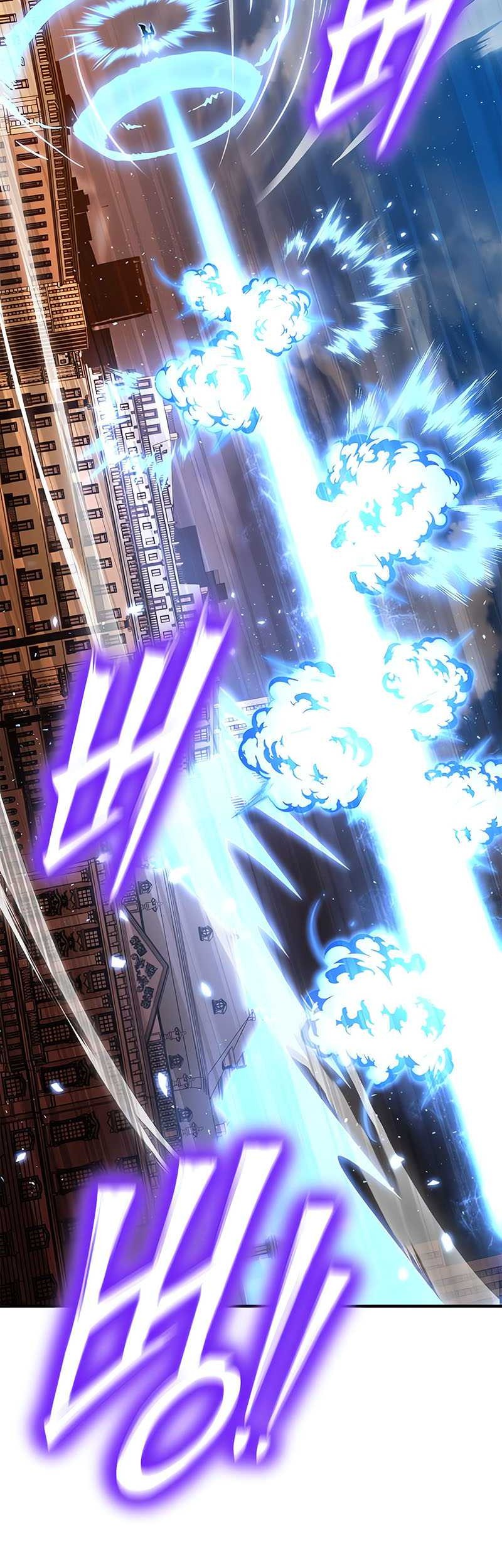 Superhuman Battlefield Chapter 112 - halaman 52