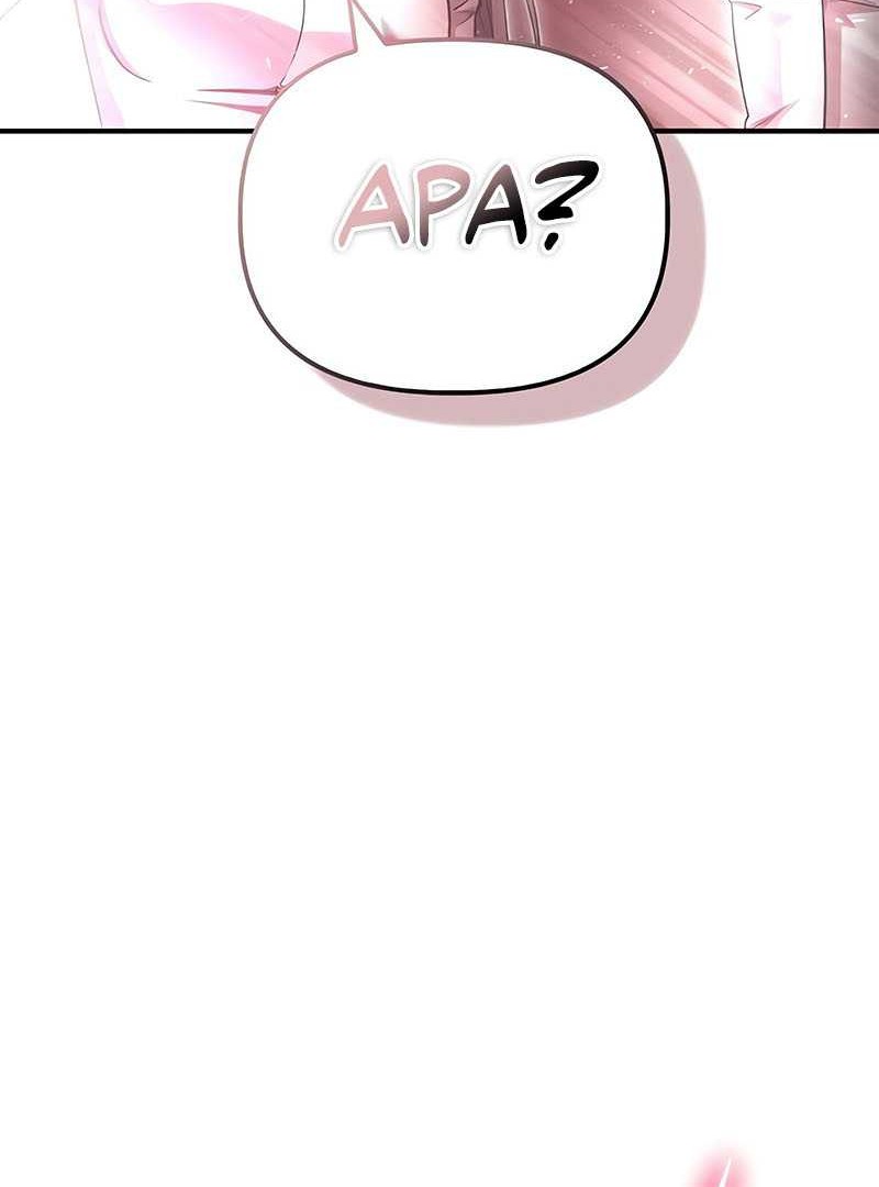 Superhuman Battlefield Chapter 113 - halaman 88