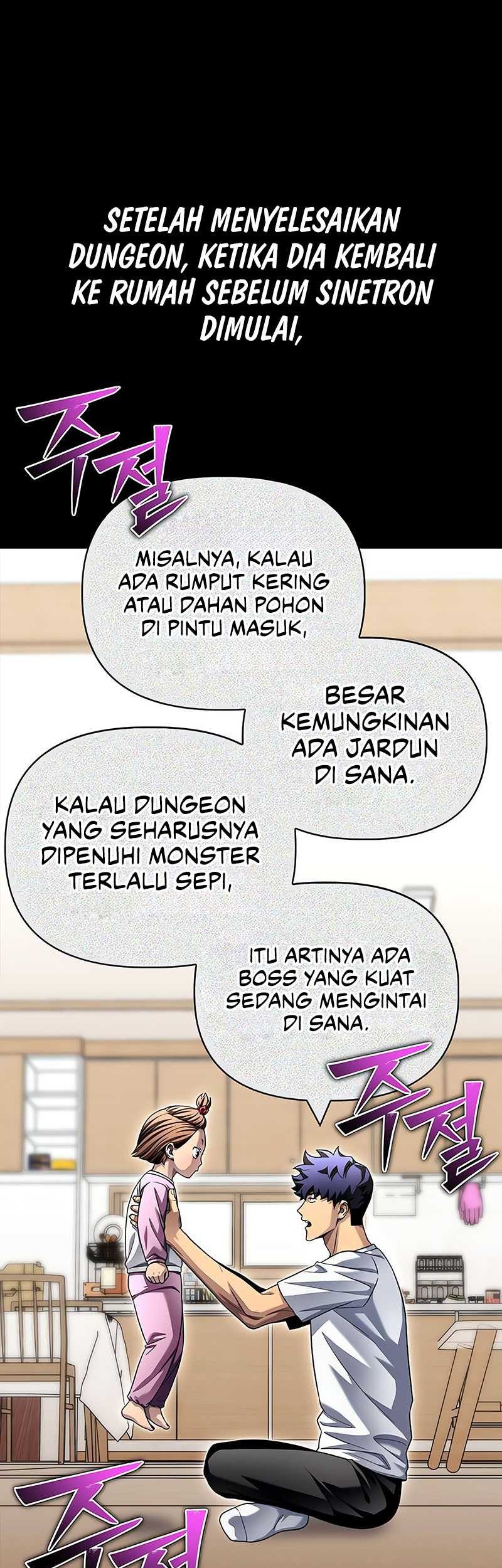 Superhuman Battlefield Chapter 114 - halaman 22