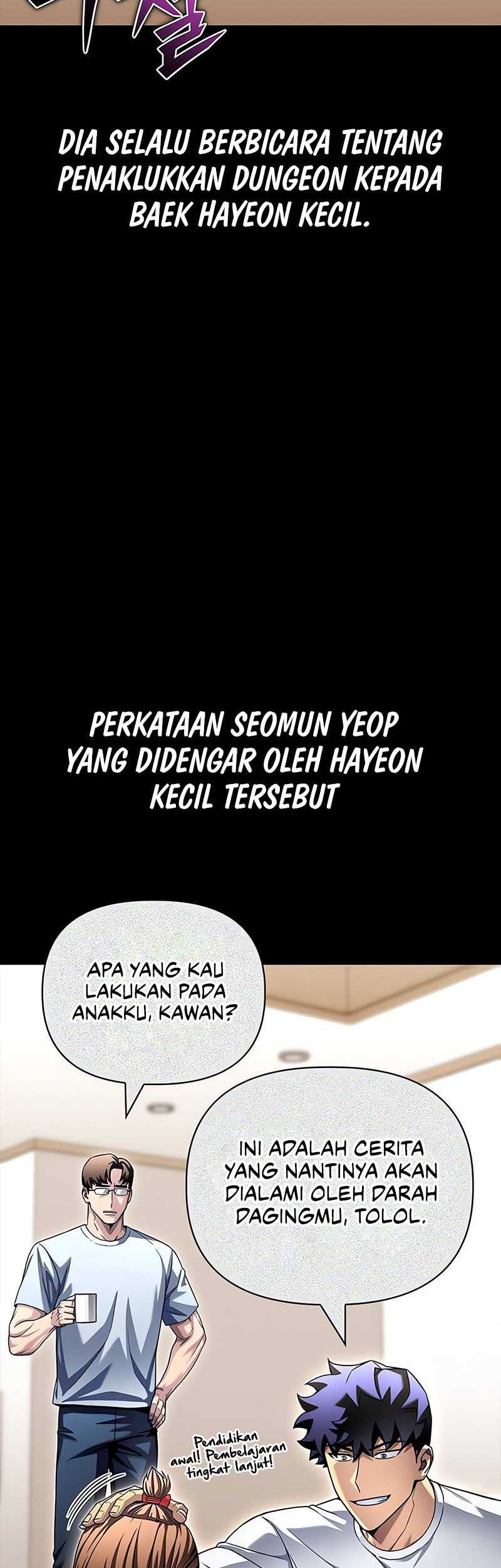 Superhuman Battlefield Chapter 114 - halaman 23