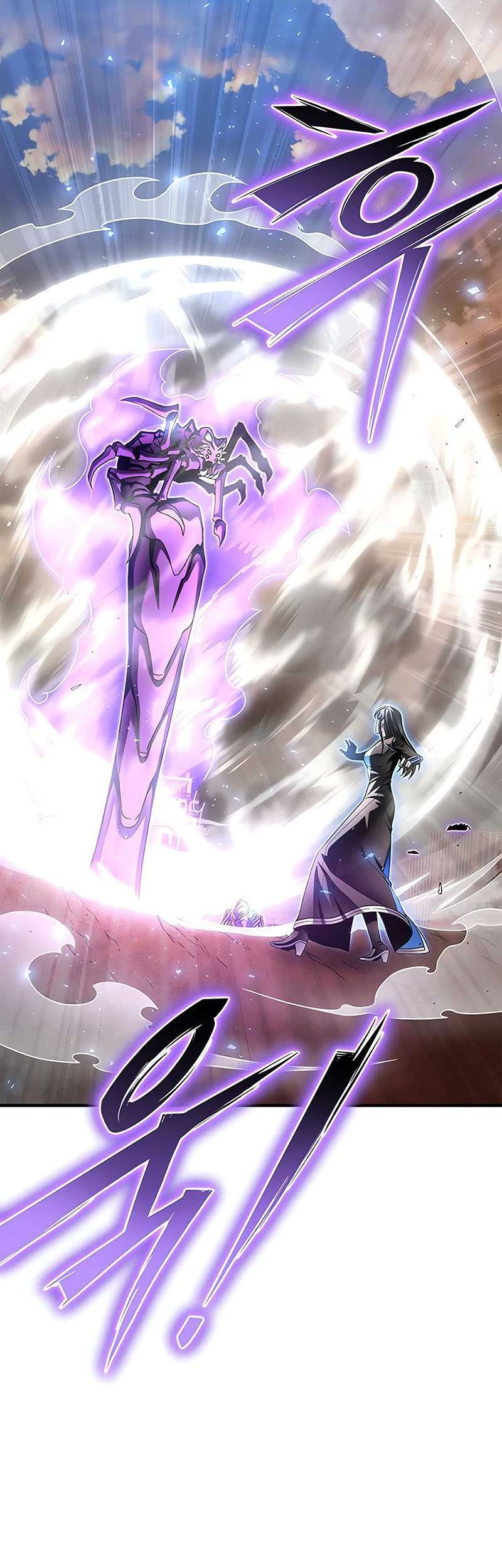 Superhuman Battlefield Chapter 115 - halaman 17