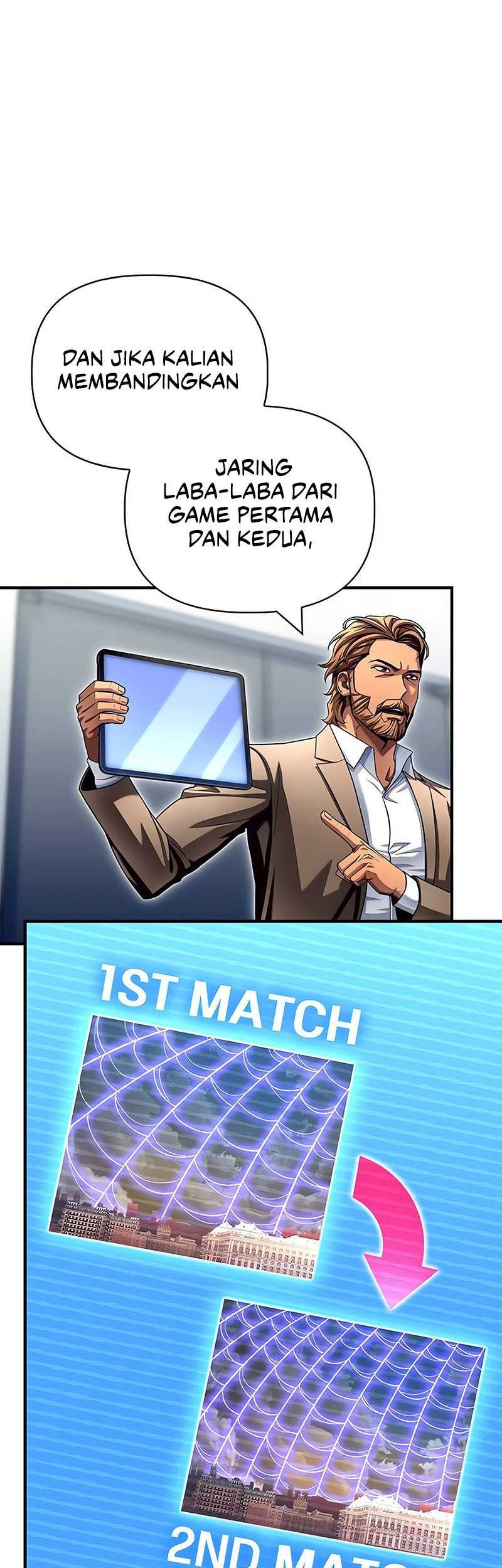 Superhuman Battlefield Chapter 116 - halaman 7