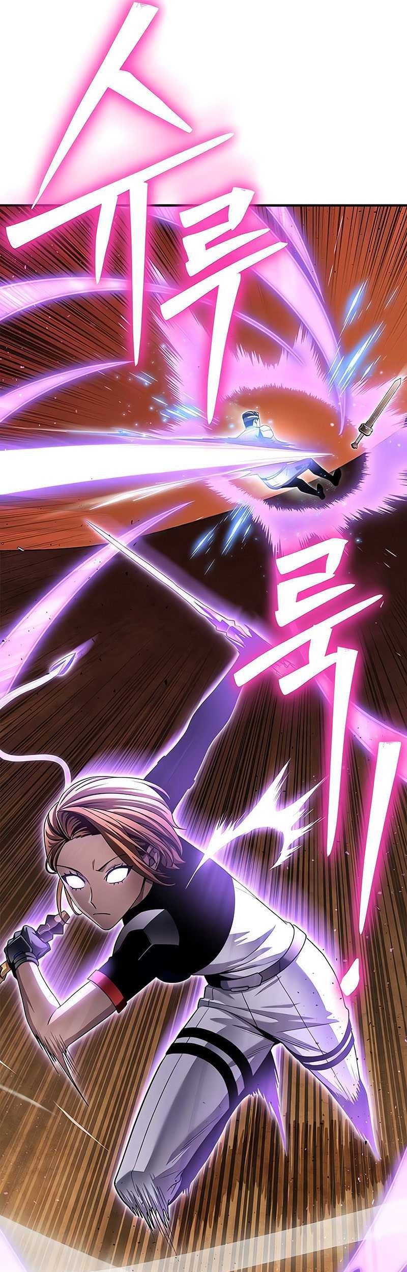 Superhuman Battlefield Chapter 116 - halaman 83