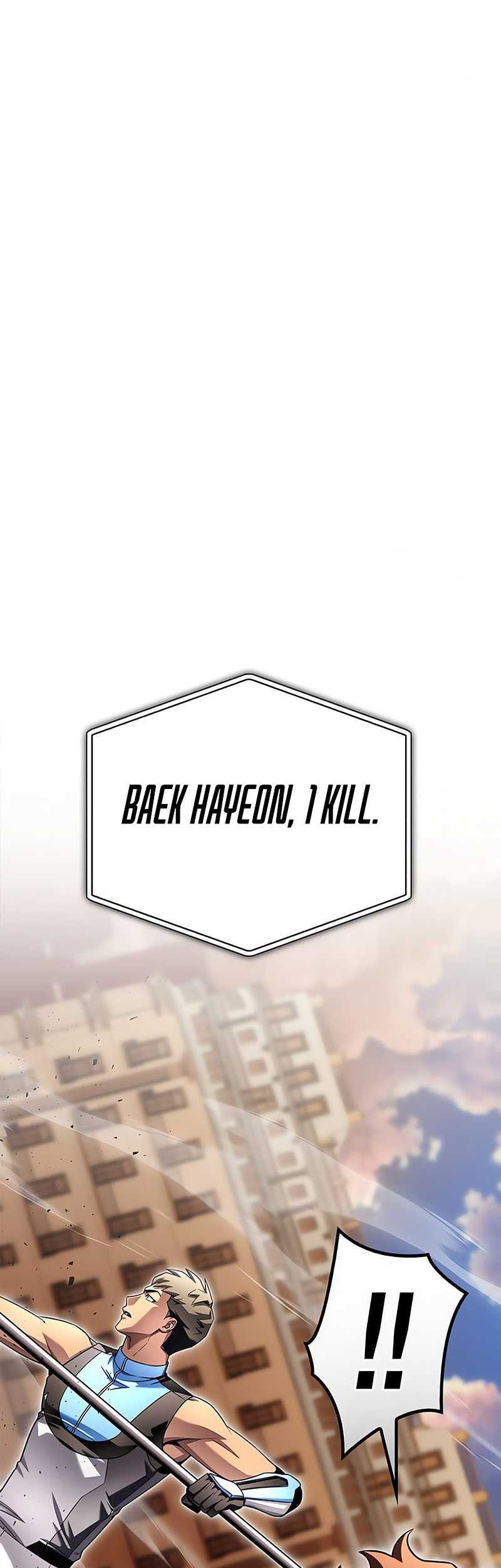 Superhuman Battlefield Chapter 117 - halaman 16