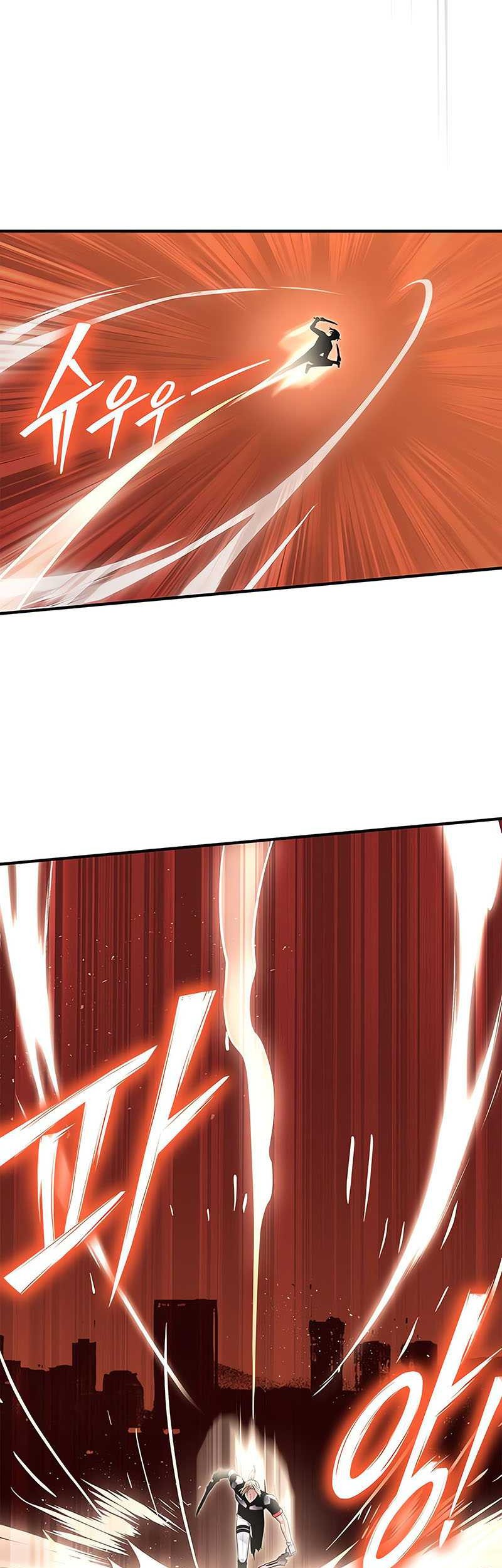Superhuman Battlefield Chapter 117 - halaman 77