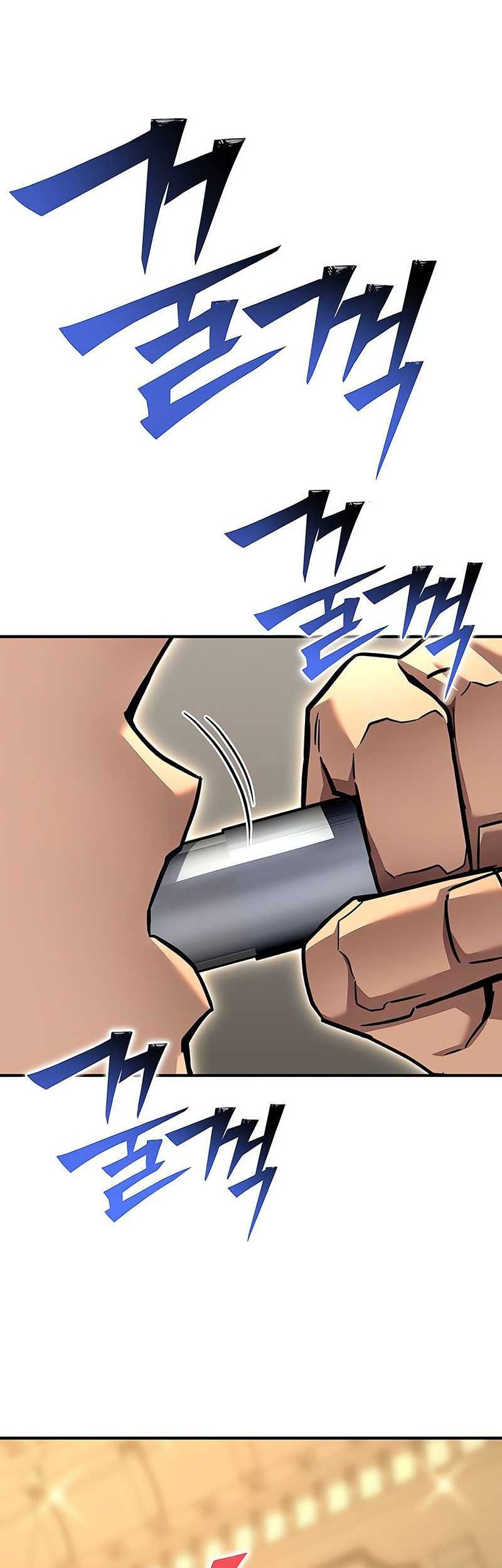 Superhuman Battlefield Chapter 118 - halaman 48