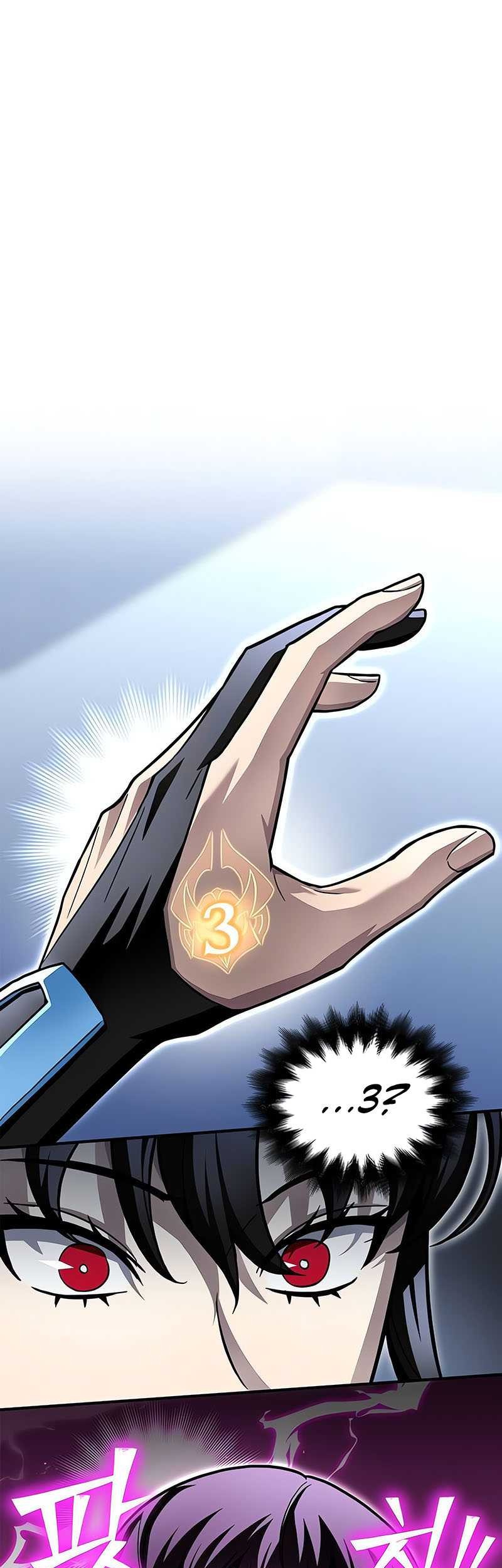 Superhuman Battlefield Chapter 118 - halaman 67