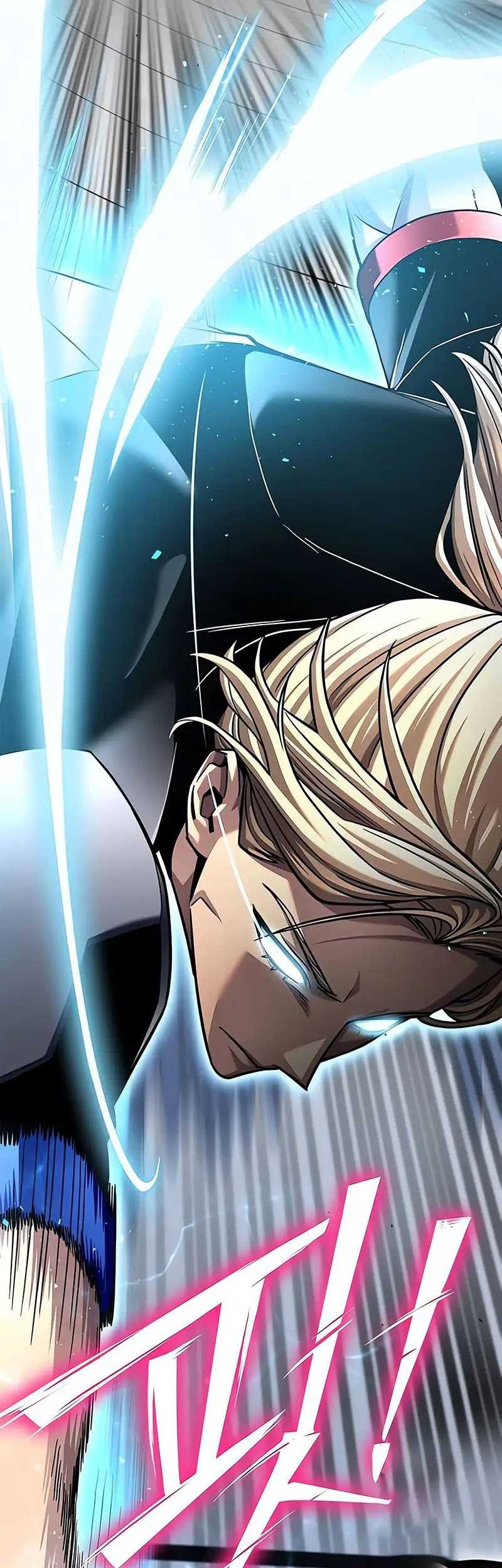 Superhuman Battlefield Chapter 119 - halaman 31