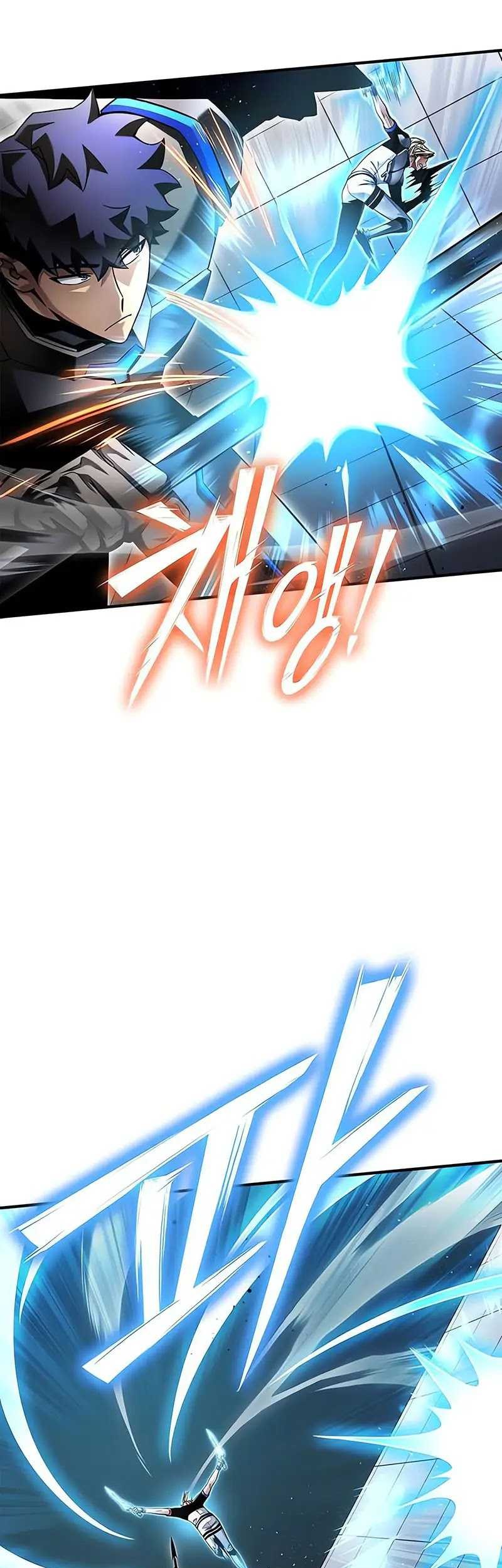 Superhuman Battlefield Chapter 119 - halaman 35