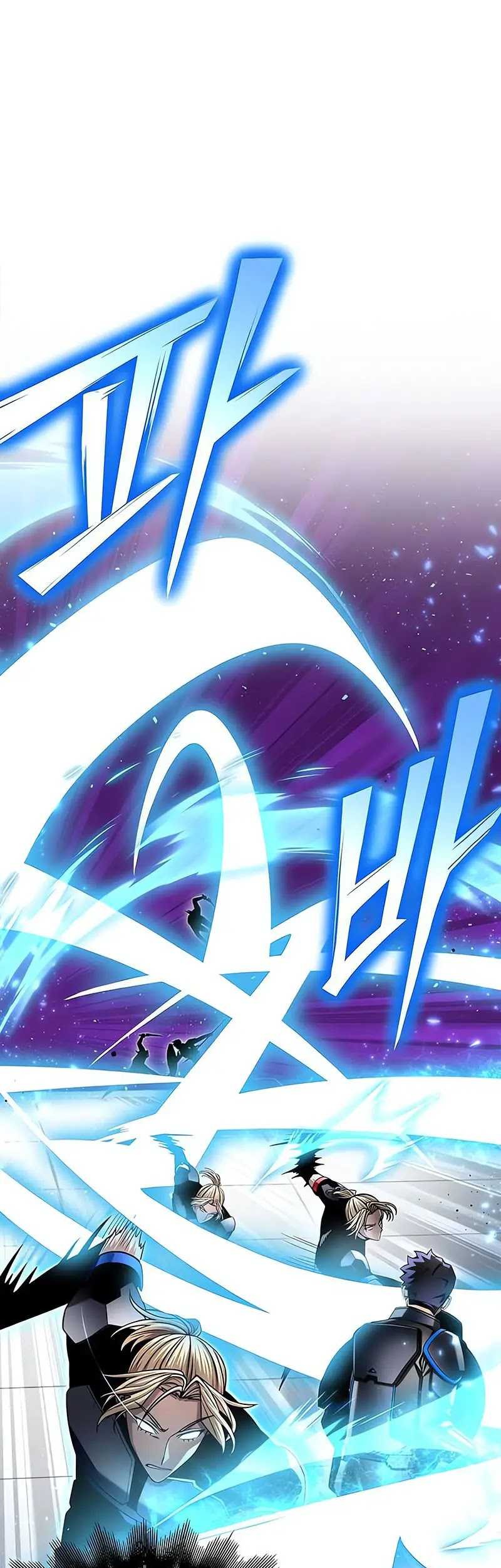Superhuman Battlefield Chapter 119 - halaman 46