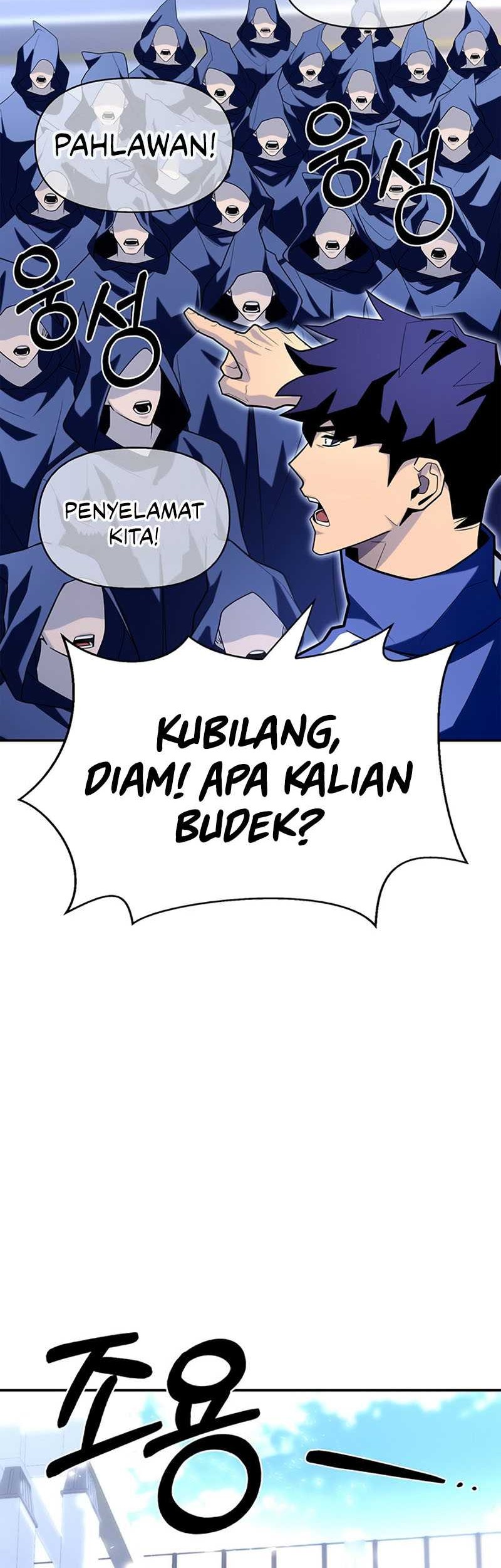 Superhuman Battlefield Chapter 12 - halaman 35