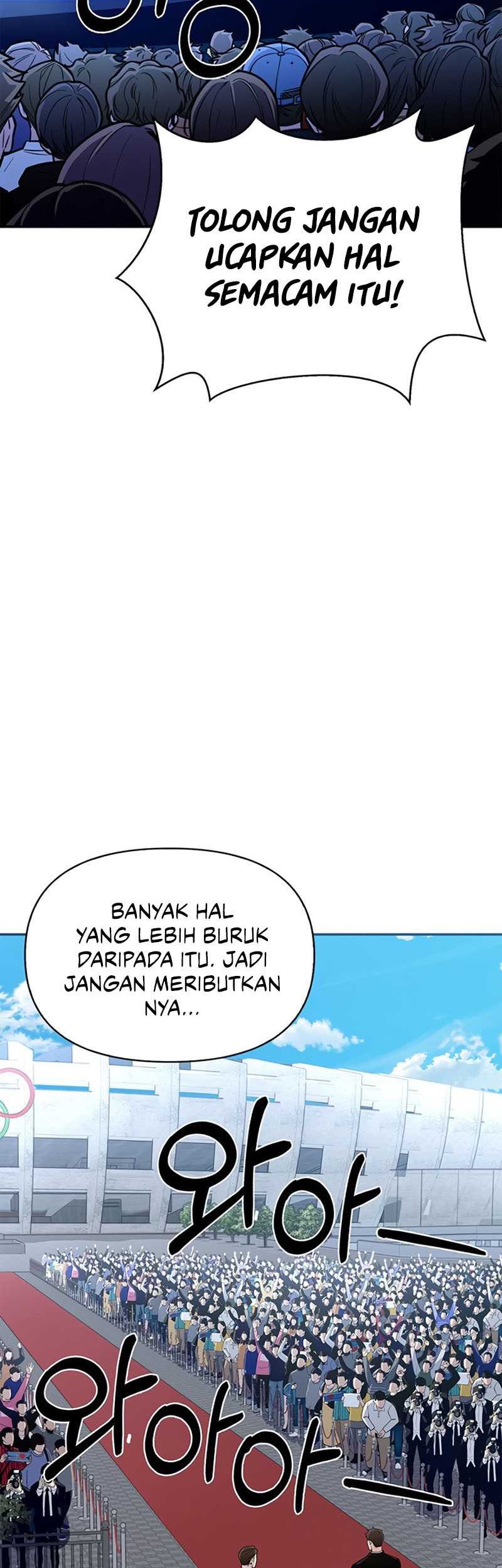 Superhuman Battlefield Chapter 12 - halaman 93