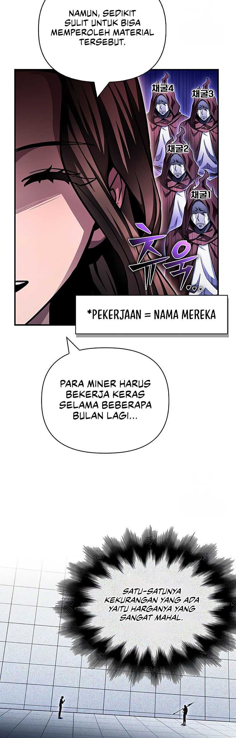 Superhuman Battlefield Chapter 120 - halaman 4