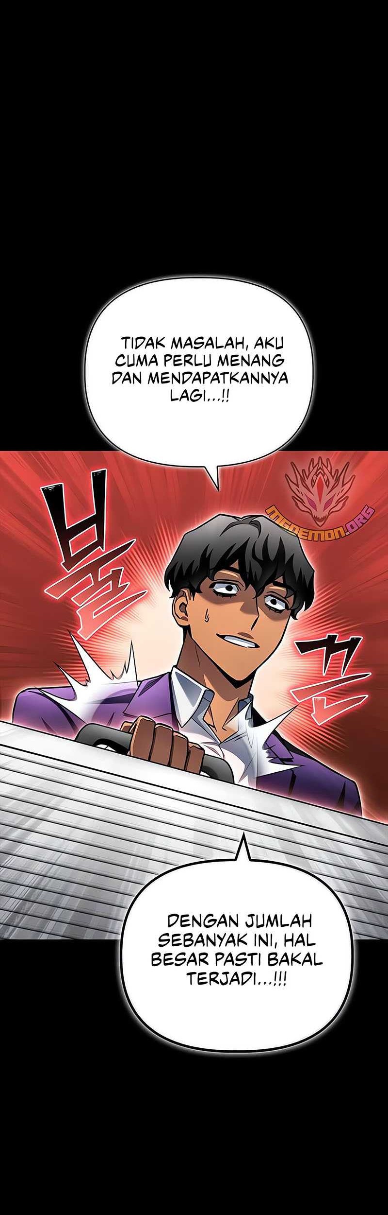Superhuman Battlefield Chapter 121 - halaman 57