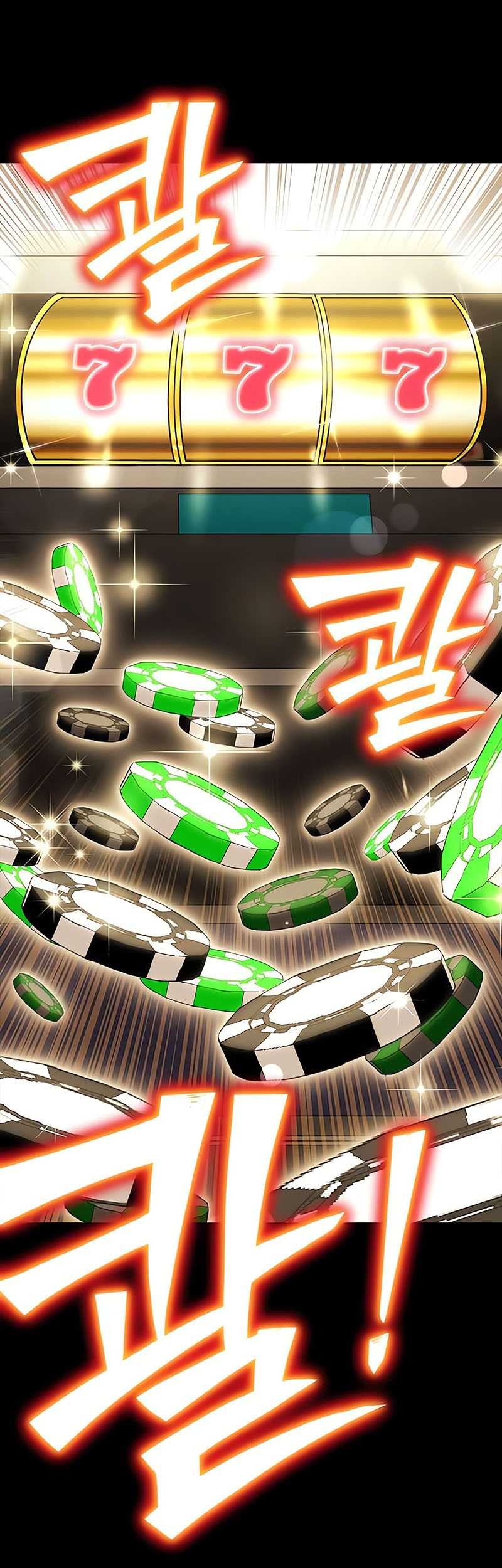 Superhuman Battlefield Chapter 121 - halaman 60