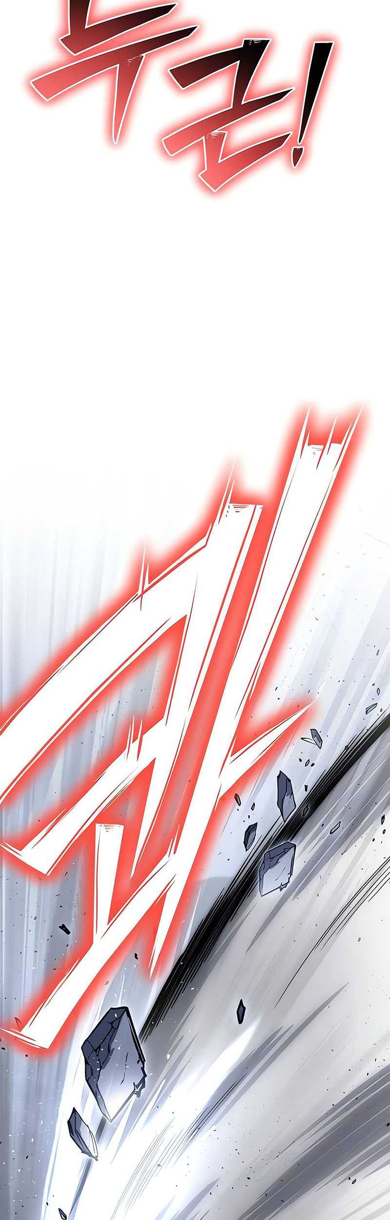 Superhuman Battlefield Chapter 121 - halaman 69