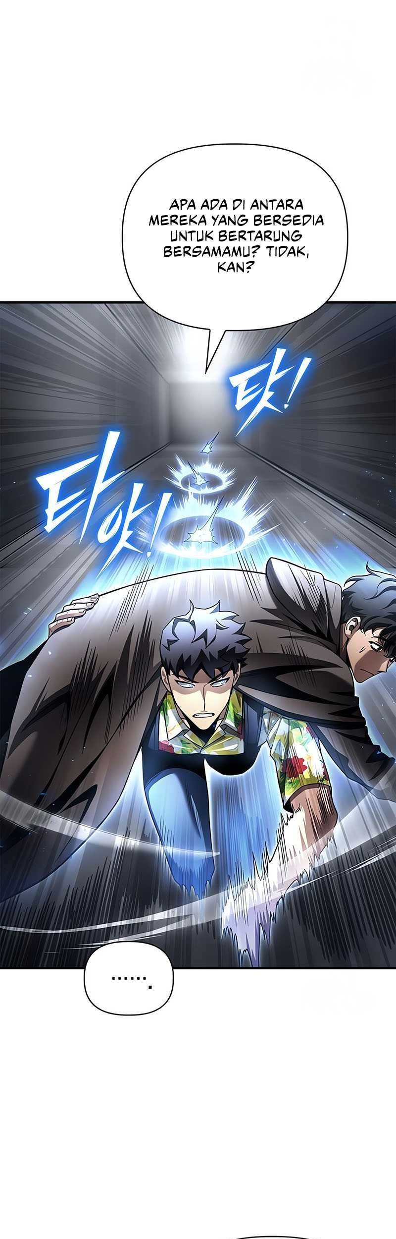 Superhuman Battlefield Chapter 122 - halaman 46