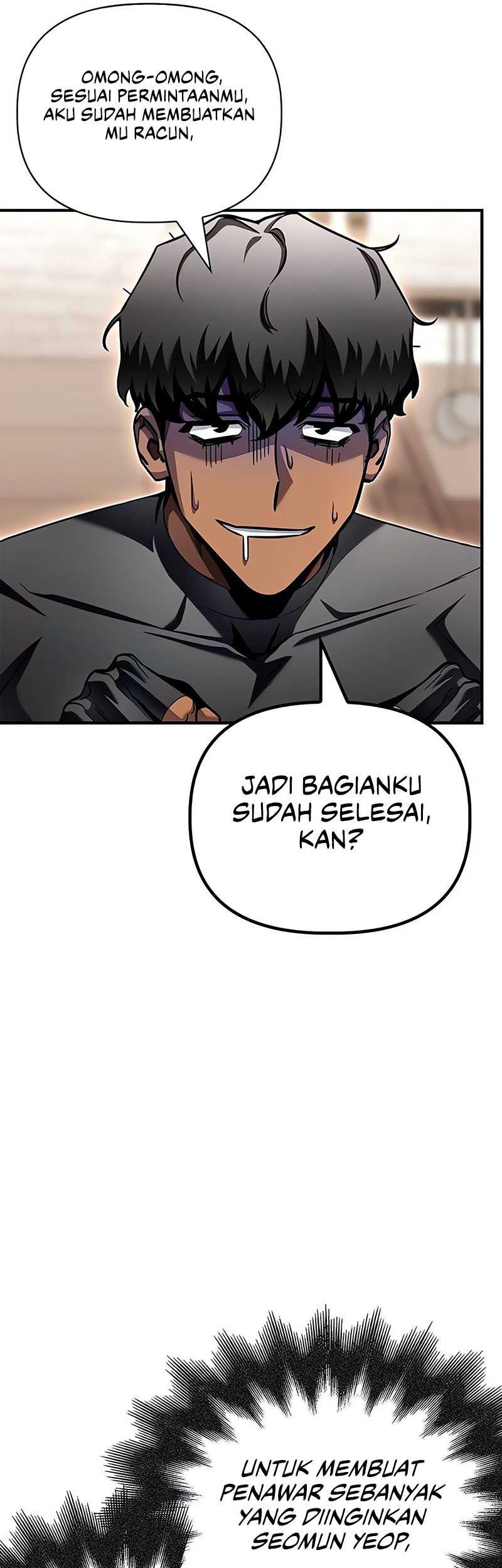 Superhuman Battlefield Chapter 124 - halaman 10