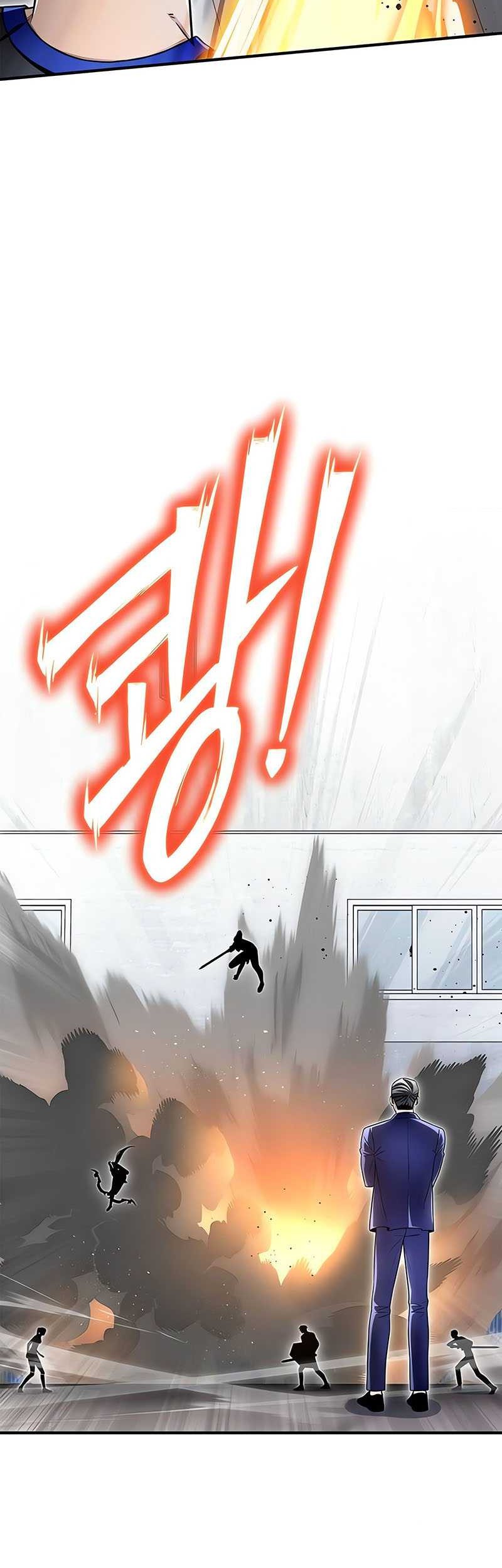 Superhuman Battlefield Chapter 124 - halaman 16