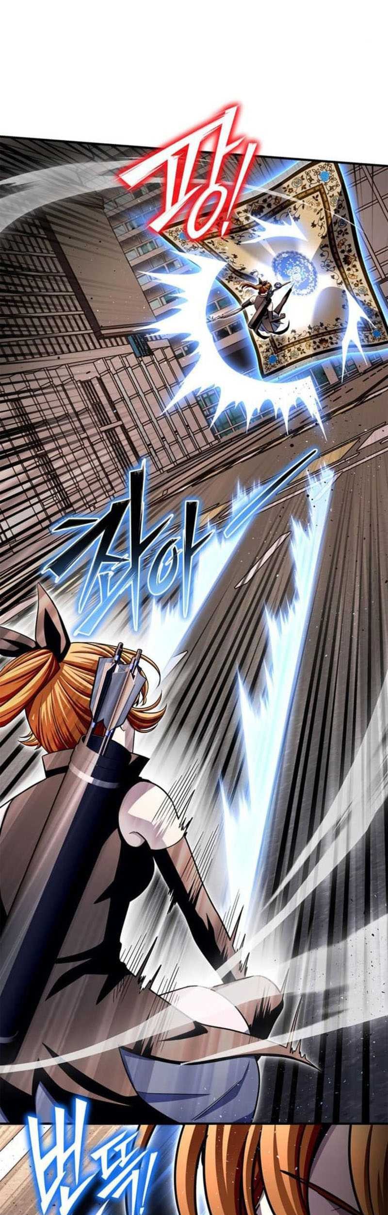 Superhuman Battlefield Chapter 125 - halaman 45